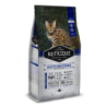 Nutrique Ultra Premium Gato Adulto, Pavo