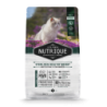 Nutrique Ultra Premium Gato Esterilizado, Pavo, 2 kg