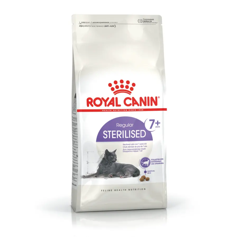 Royal Canin Sterilised 7+(Esterilizado), Gato Senior, 1.5kg