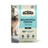Acana Bountiful Catch, Gato Adulto, Salmón y Arenque
